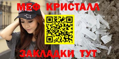 гидропоника Гусев