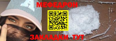 гидропоника Гусев