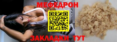 экстази Гусь-Хрустальный