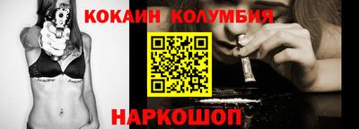 экстази Гусь-Хрустальный