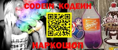 гидропоника Гусев