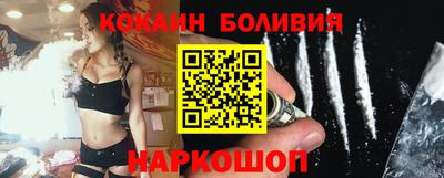 гидропоника Гусев