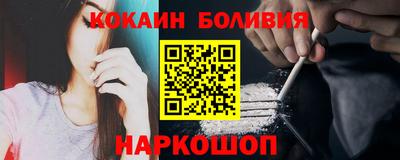 гидропоника Гусев