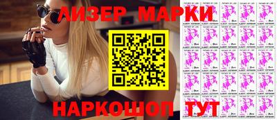 экстази Гусь-Хрустальный