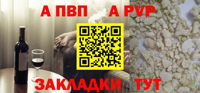 гидропоника Гусев