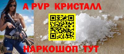 гидропоника Гусев