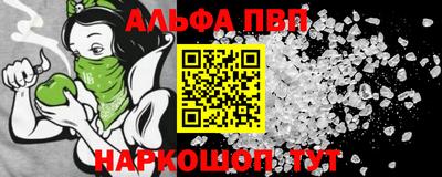 экстази Гусь-Хрустальный