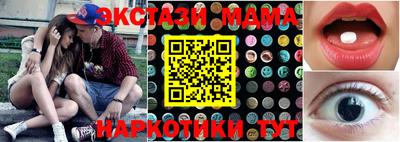 гидропоника Гусев