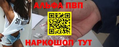 экстази Гусь-Хрустальный
