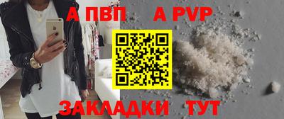 экстази Гусь-Хрустальный