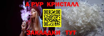 гидропоника Гусев