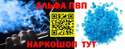 гидропоника Гусев