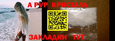 гидропоника Гусев