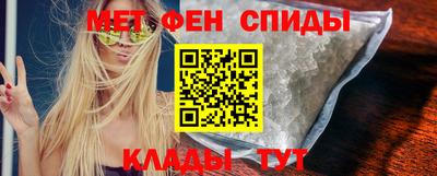 экстази Гусь-Хрустальный