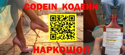 гидропоника Гусев