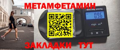 гидропоника Гусев