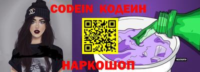 экстази Гусь-Хрустальный