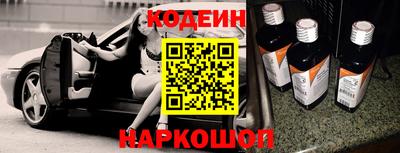 экстази Гусь-Хрустальный