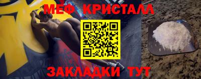 гидропоника Гусев